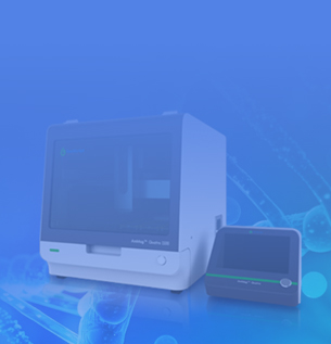 AmMag? Quatro 1100 全自動多功能小型磁珠純化系統