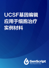 《UCSF基因編輯應用于細胞治療實例材料》